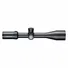 Прицел оптический Bushnell Match Pro 6-24x50 сетка Deploy MIL с подсветкой Фото 4